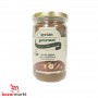 Shokoladen Haselnuss Syrian Gourmet 300Gr