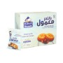 Date Maamoul DeemaH 12pieces