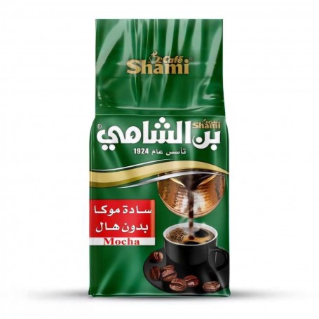 Alshami  with Cardamom  450Gr