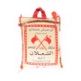 Rice Al Shaalan 5000Gr