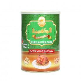 Butter Ghee Golden Dutch 800Gr