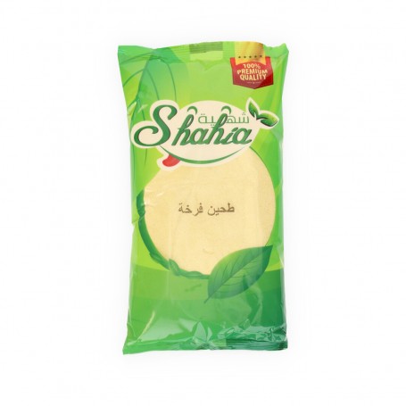 Semolina Fine  Shahia 900Gr