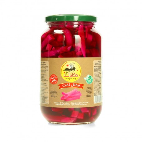 Turnip Pickles Hekayat Sity 1050Gr