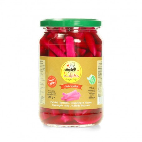 Turnip Pickles Hekayat Sity 650Gr