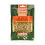 Cardamom Seeds Abido 50Gr