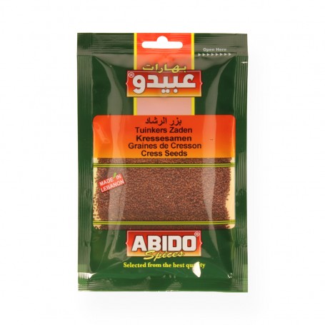 Rashad Samen Abido 50Gr