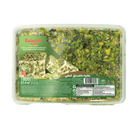 Halawa Extra mit Pistazie Baladna 1800Gr