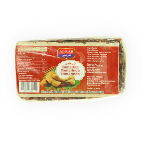 Tamarinde AlRaii 500Gr