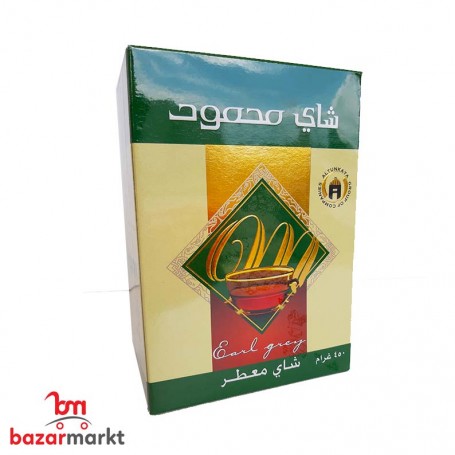 Earl Gray Tea Mahmood 450Gr