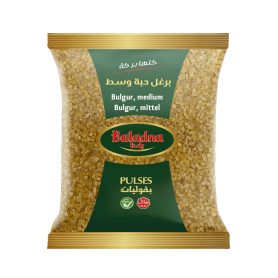 Bulgur Braun mittel Baladna 900Gr