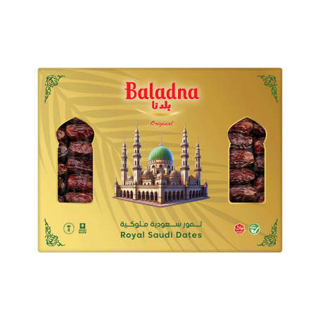 Dates Khudari Baladna 2750Gr