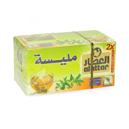 Lemon Verbena Alattar 20Pe