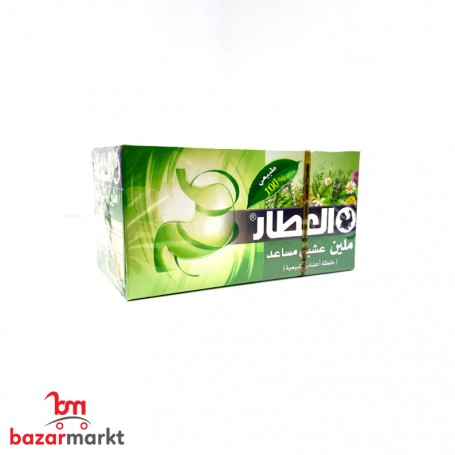 laxative ALattar 20 bags