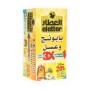 Chamomile+Hony  AL-Attar 20 Bag