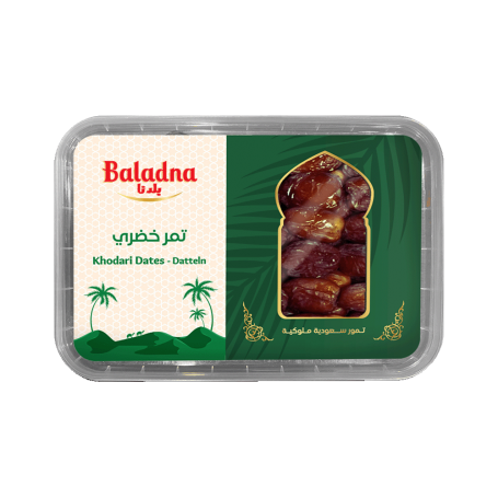 Dates Khudari Baladna 700Gr