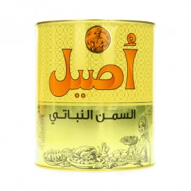 Vegetable Ghee Aseel 2000ml