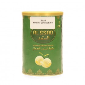 Vegetable Ghee Alsaad 1 L