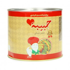 Vegetable Ghee Habiba 2000ML