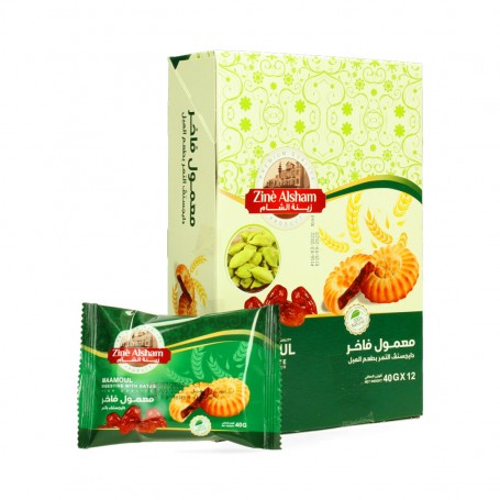 Maamoul With Dates Kardmom Zine Alsham12 Pieces