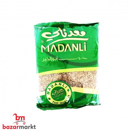 فريكة معدنلي 1000 غرام
