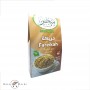 Freekeh Mobakher 700Gr