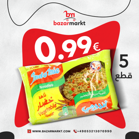 Instant Nudeln Gemüsegeschmack Indomie 5st