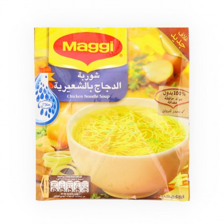شوربة الدجاج  بالشعيرية ماجي 50 غرام