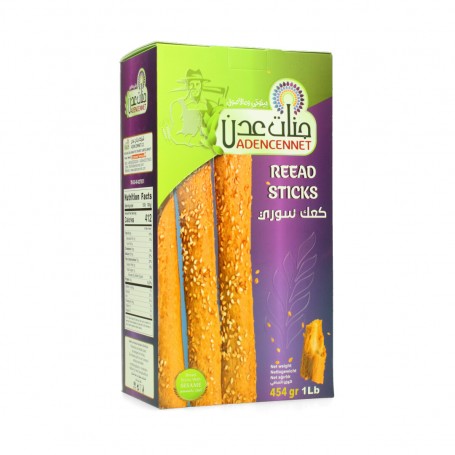 Bread Sticks ADENCENNET 454Gr