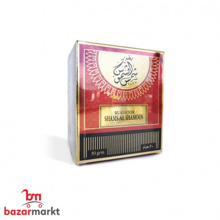 بخور شمش الشموس أرض الزعفران 50 غرام