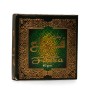 Bakhour  FAZAE