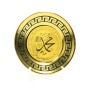 صحن / محمد / صمدية ذهبي  418