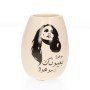 Matteh Tasse