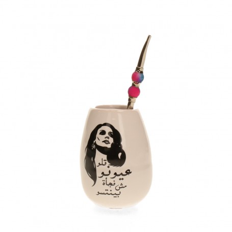 جوزة متة سيراميك / / SK32