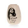 جوزة متة سيراميك / / SK32