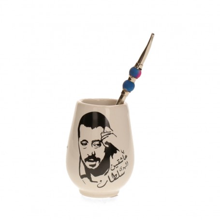 Matteh Tasse