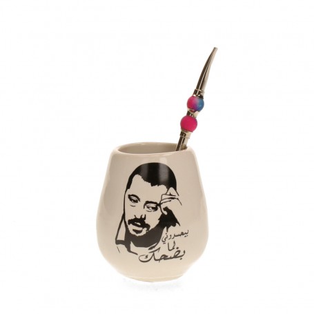 Matteh Tasse