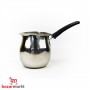 Turkish Coffee dallah