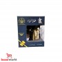 Arabic Coffee dallah 1