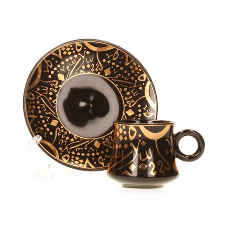 Arabische Kaffee Tassen 6 Stück