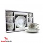 Arabic Coffee Cups 6 Piece
