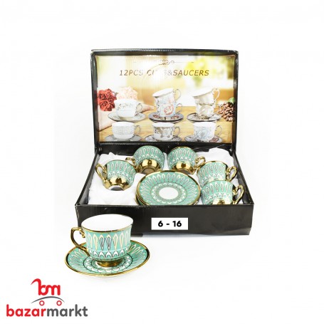 Arabic Coffee Cups 6 Piece