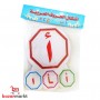 Kinder Buch