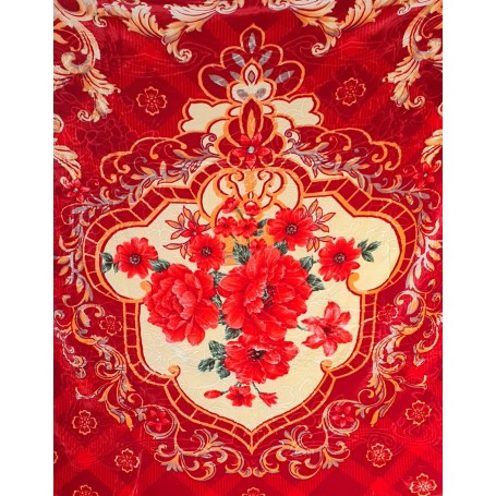 حرام قياس4.3كغ 200X220 cm