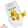 طقم داخلي / كتكوت البابا /