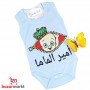 Kids Clothes