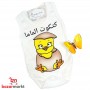 Kids Clothes