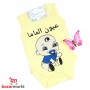 Kids Clothes
