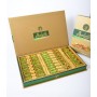 Baklawa Al Sultan Extra 750/1320Gr