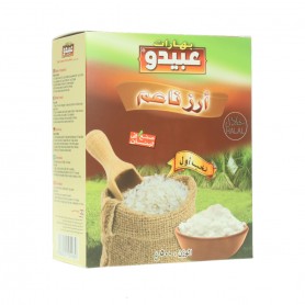 Rice Powder Aruba 500Gr