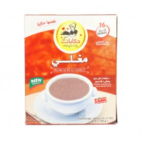 Rice Pudding With Cinnamon Powder Hekayat Sity 400Gr